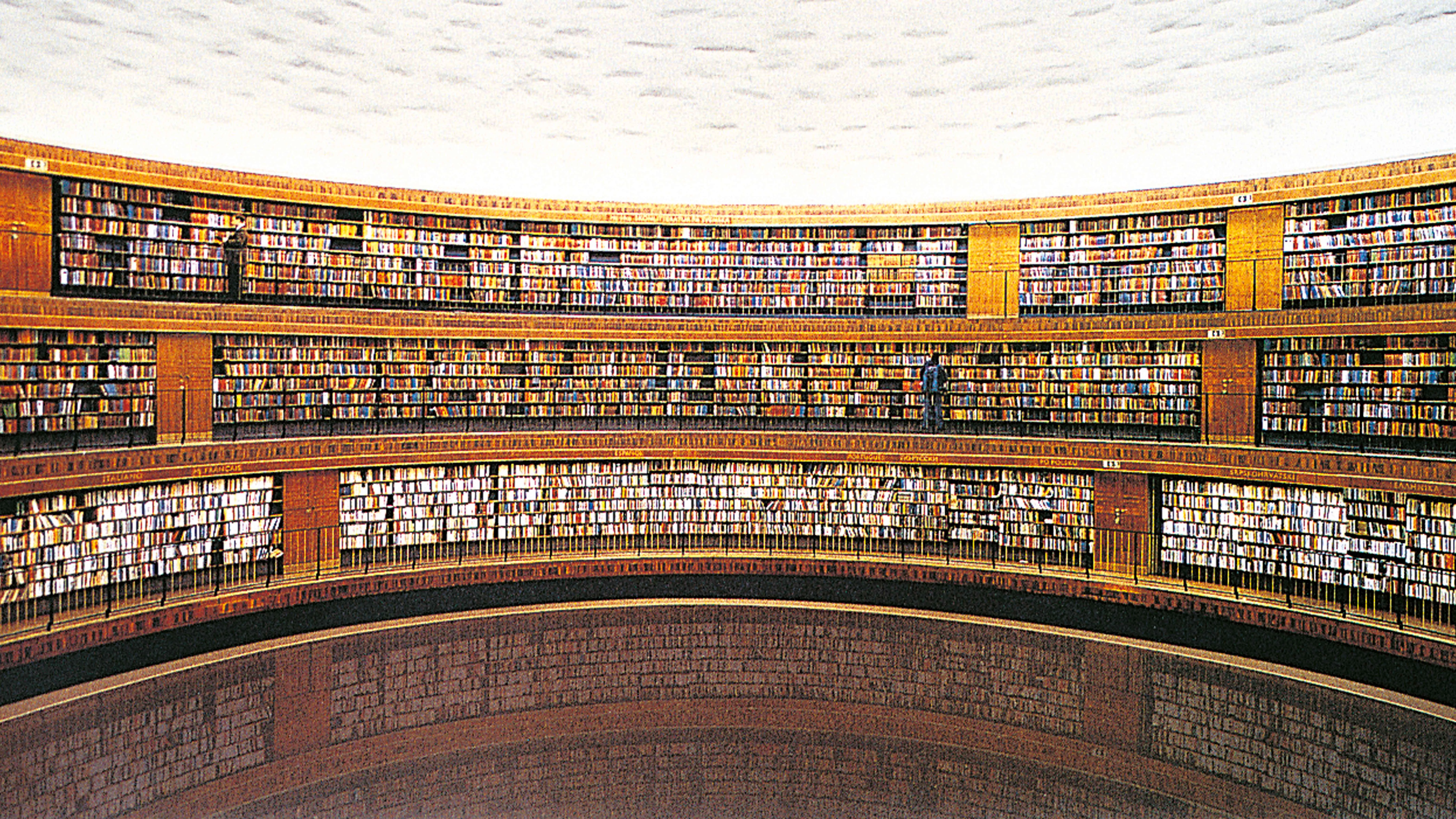 Visiones escépticas