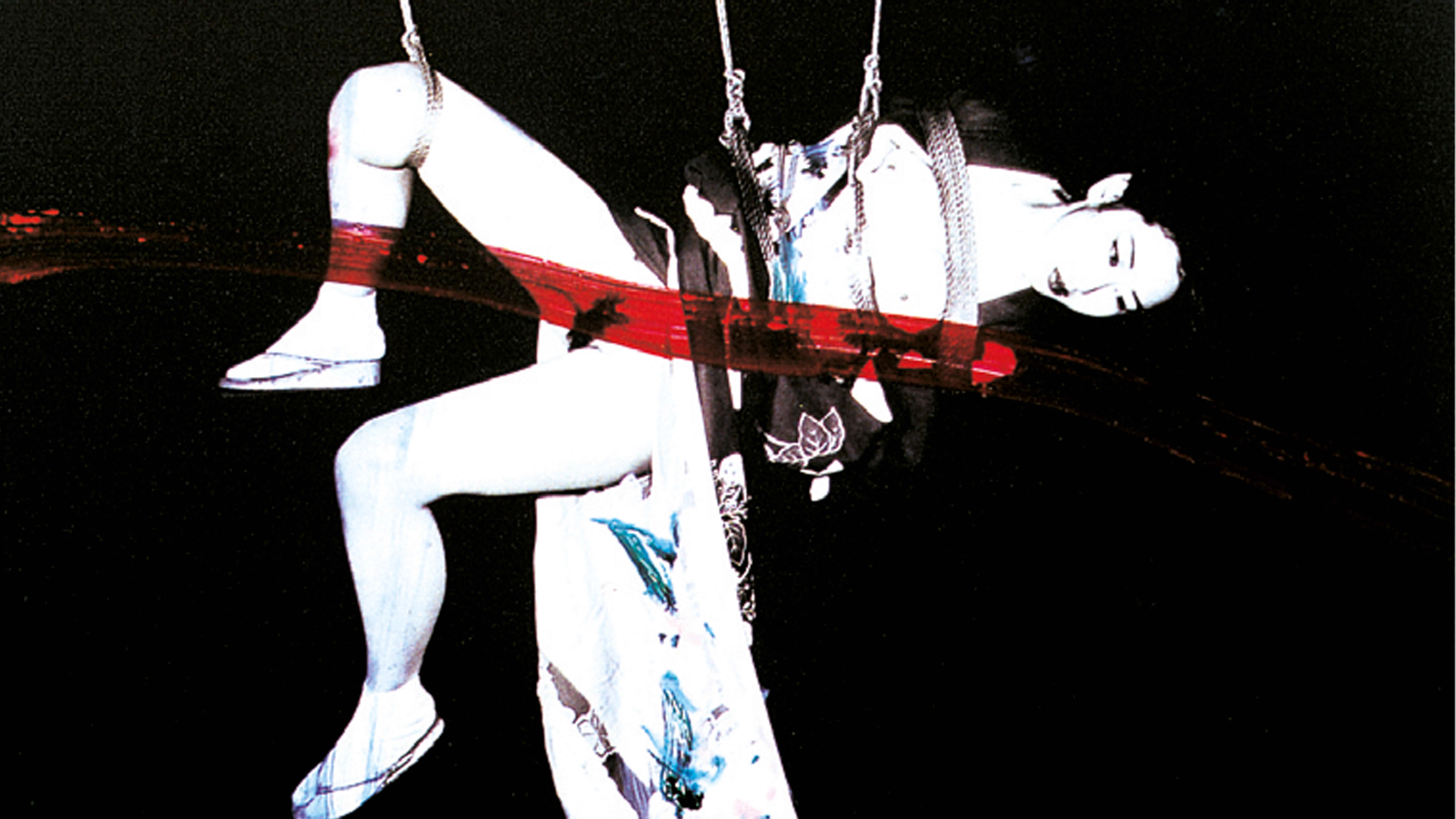 Deconstrucción del dolor