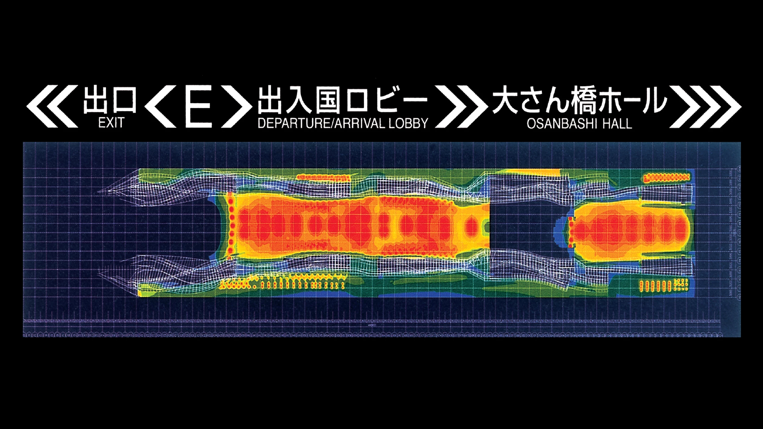 Del tablero al entablado: Yokohama paso a paso