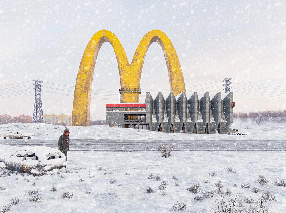 The dystopia of Quin Wu