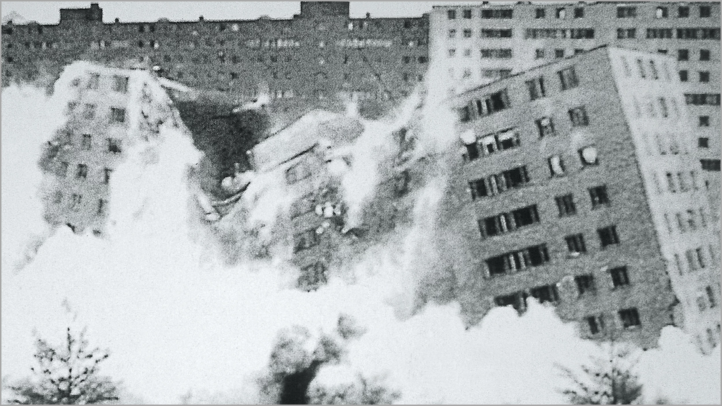 El mosaico y las teselas