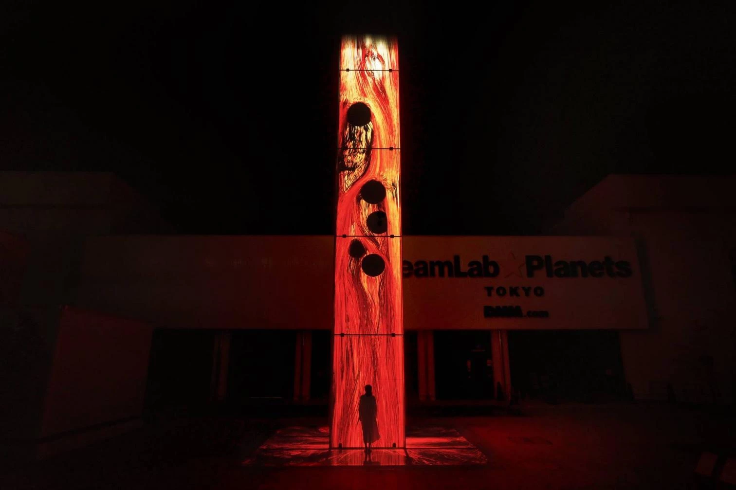 teamLab Planets digital art museum in Tokyo