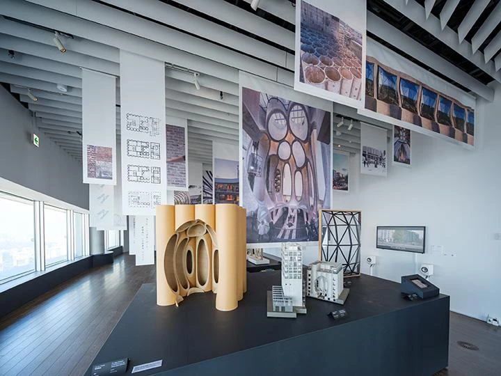 ‘Heatherwick Studio: Building Soulfulness’