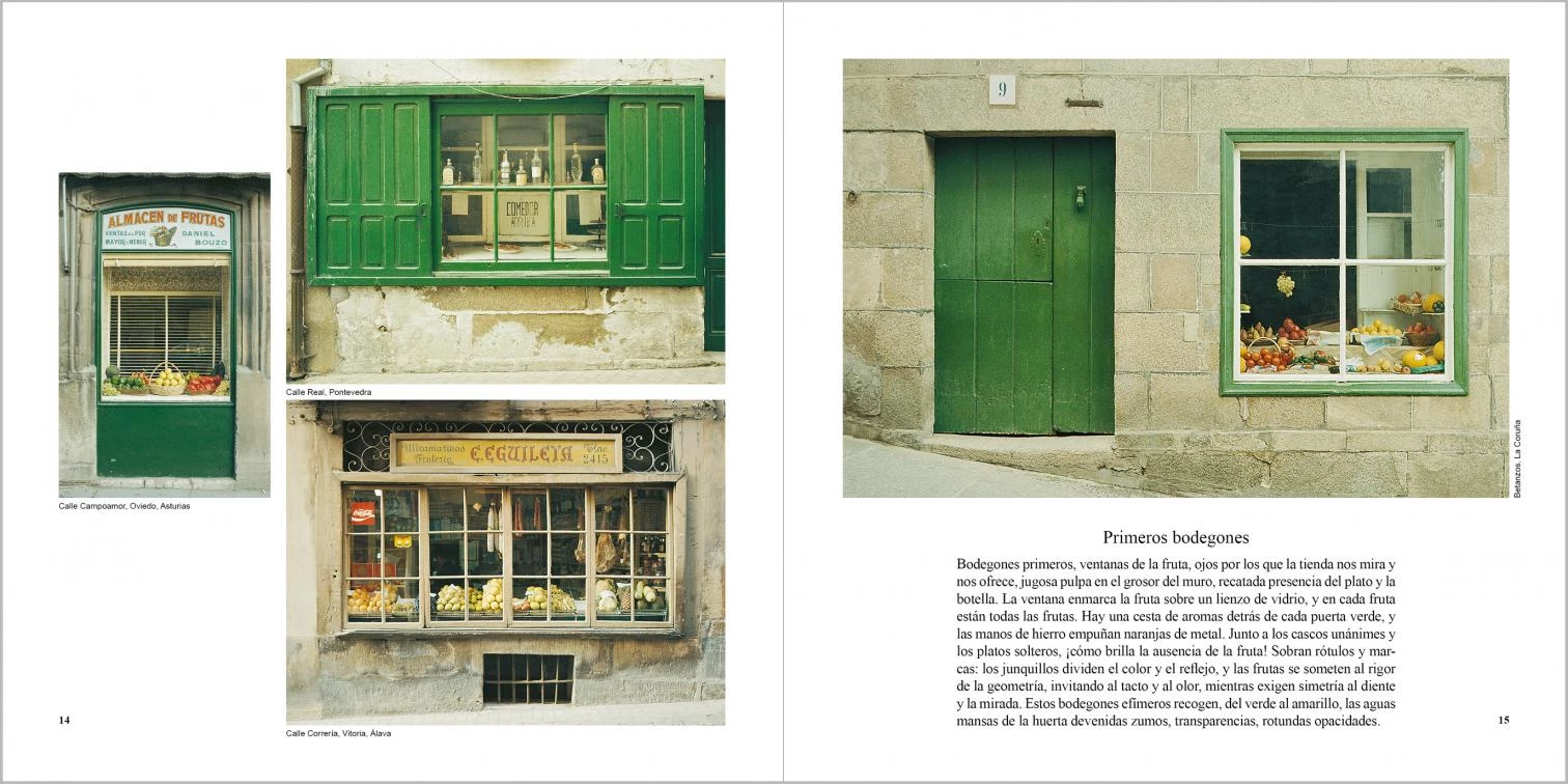 España, 1977-1978: qué tesoros eran sus tiendas