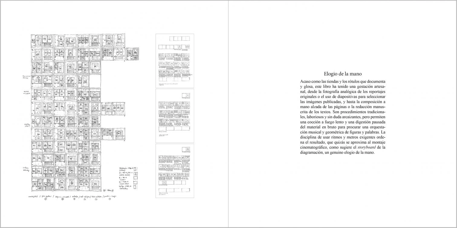 España, 1977-1978: qué tesoros eran sus tiendas
