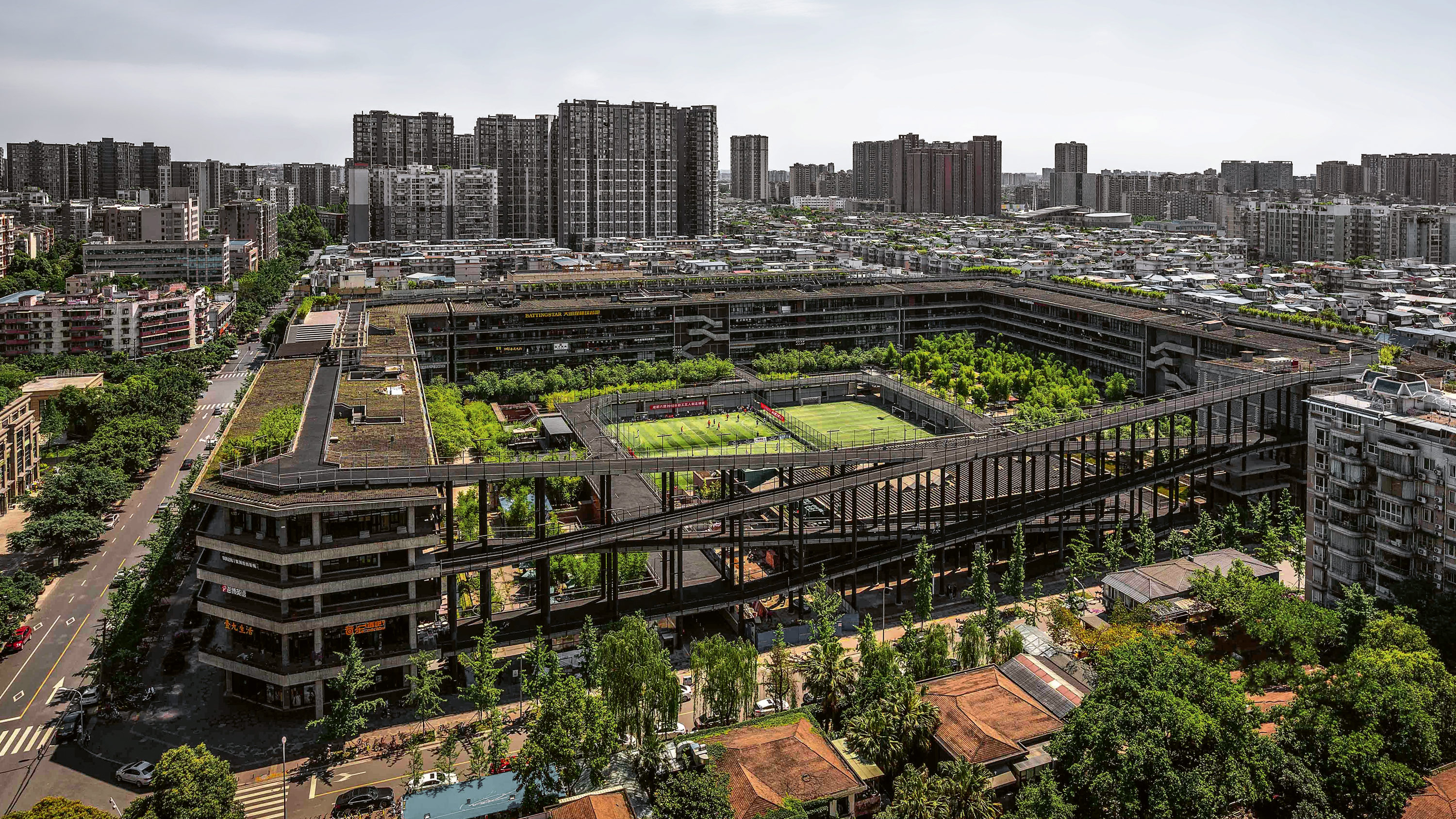 From Intimate to Public