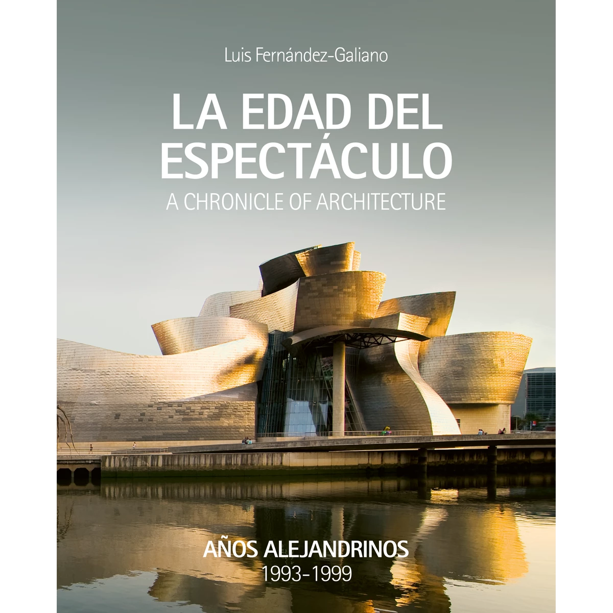 La edad del espectáculo