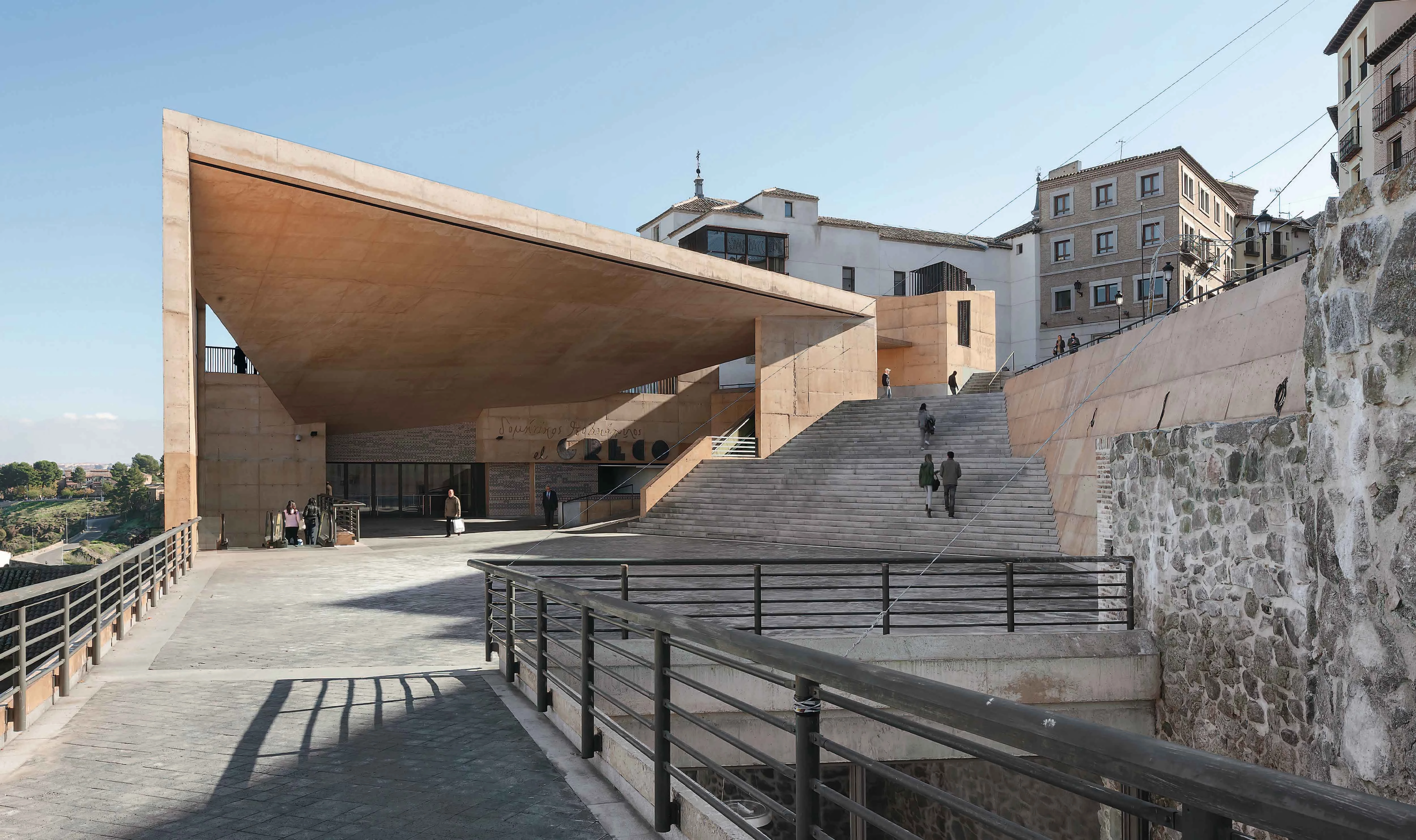 Palacio de congresos de Toledo