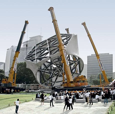 Prada Transformer, Seúl