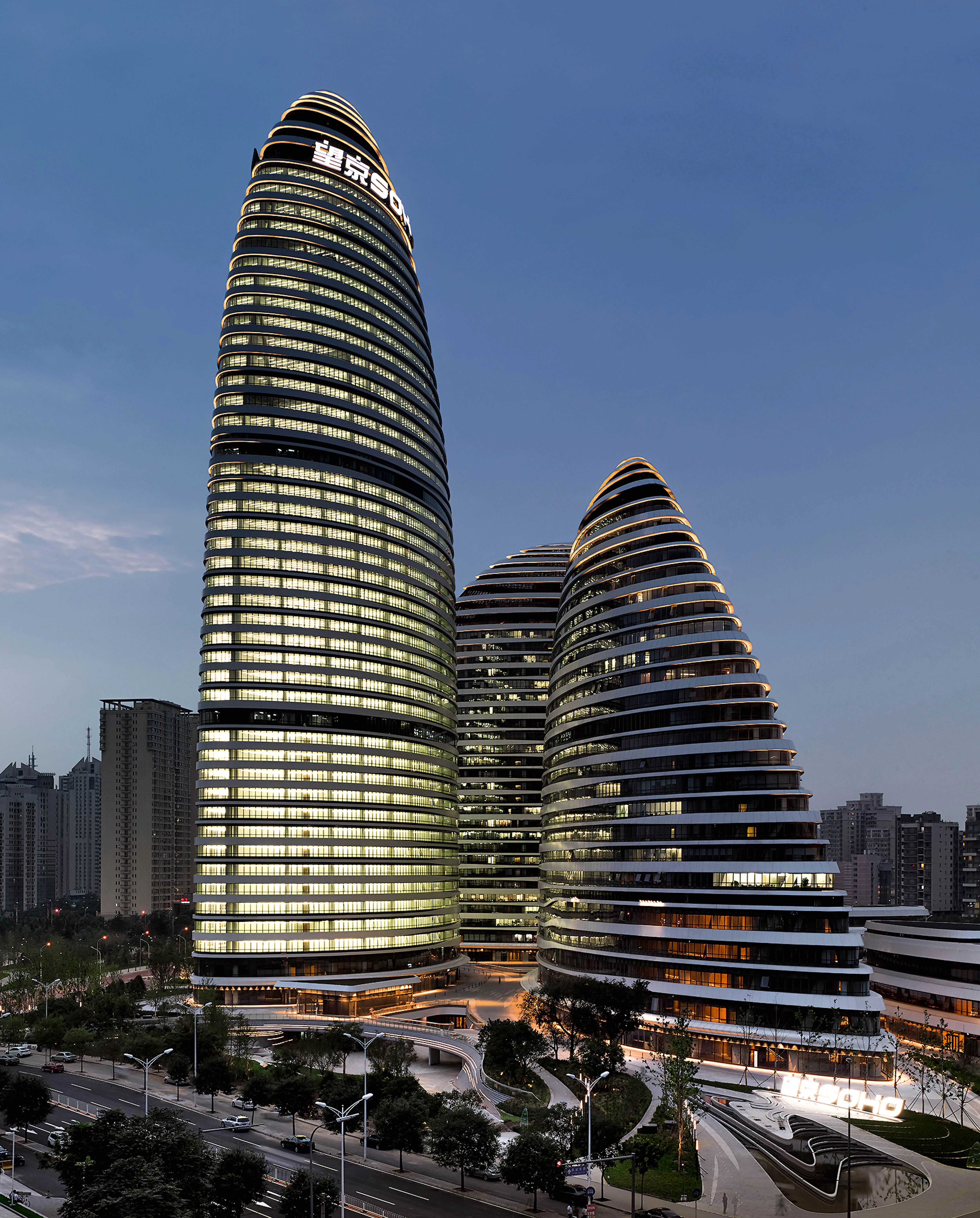 Wangjing Soho, Beijing