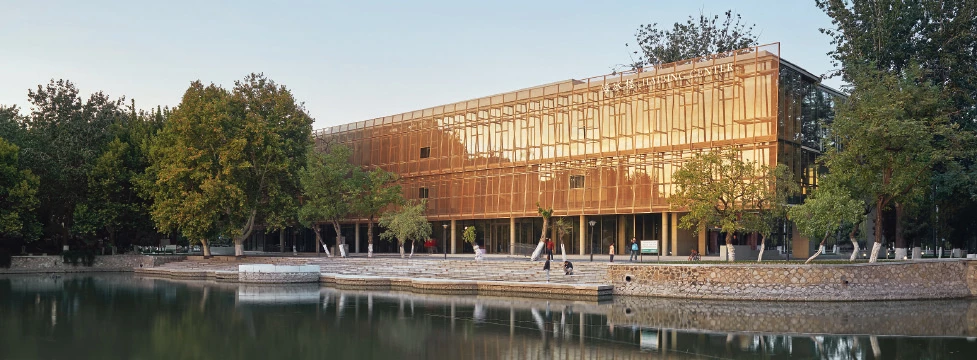 Centro Haibing de la Universidad de Nankai, Tianjin