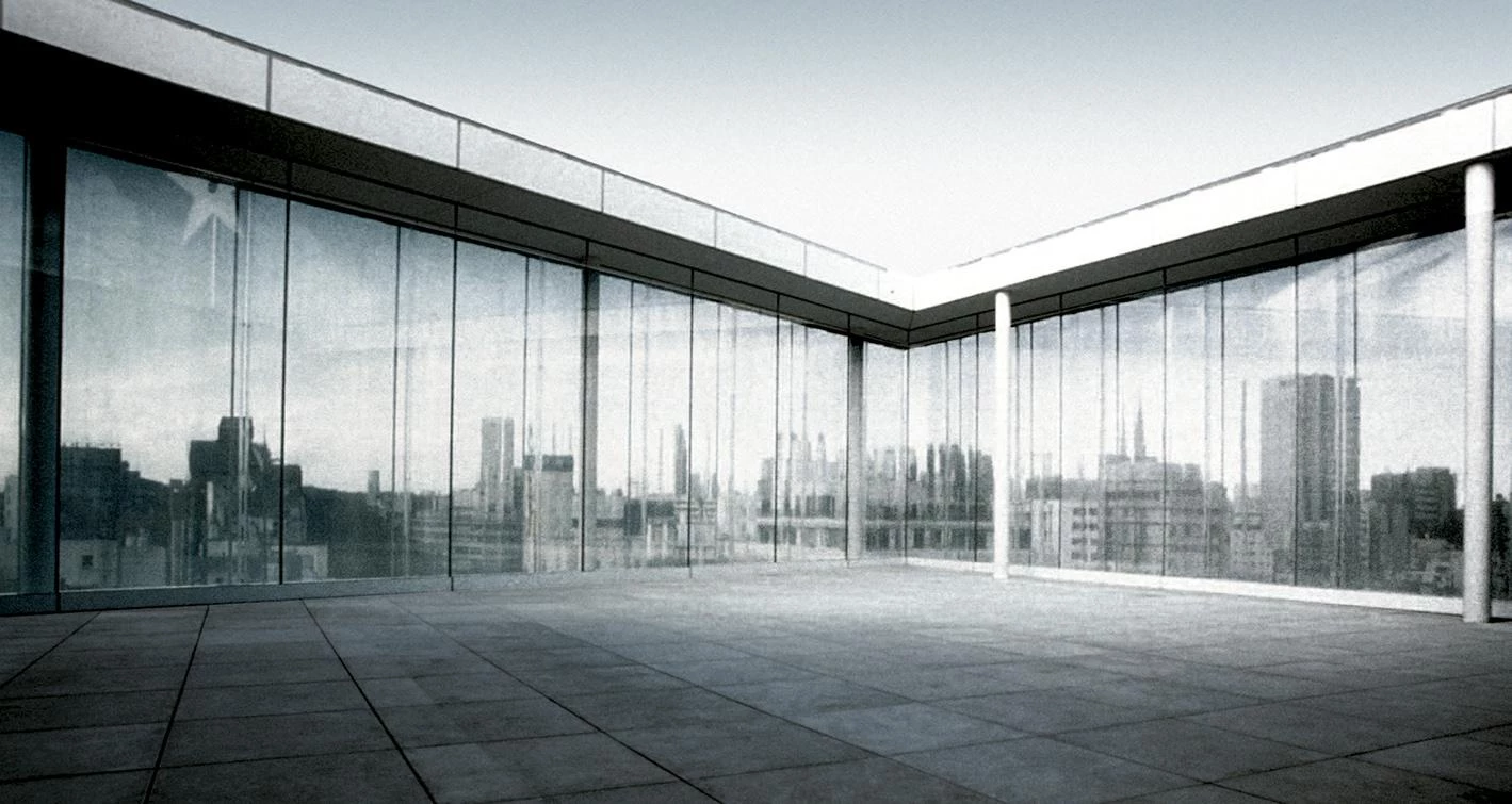 Edificio Dior en Omotesando, Tokio