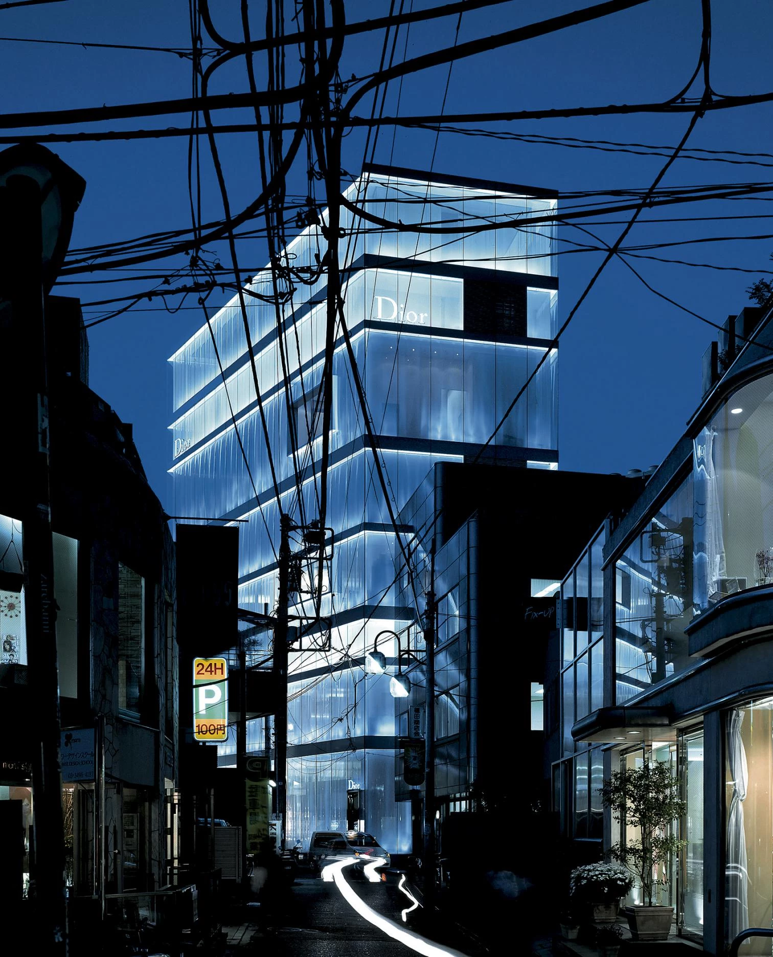 Edificio Dior en Omotesando, Tokio