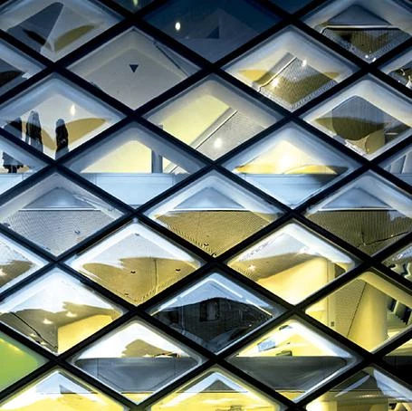 Edificio Prada en Aoyama, Tokio