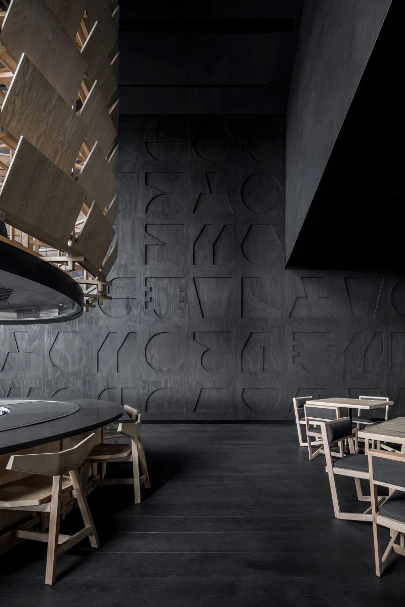 Esrawe Studio, Tori Tori Santa Fe en Ciudad de México