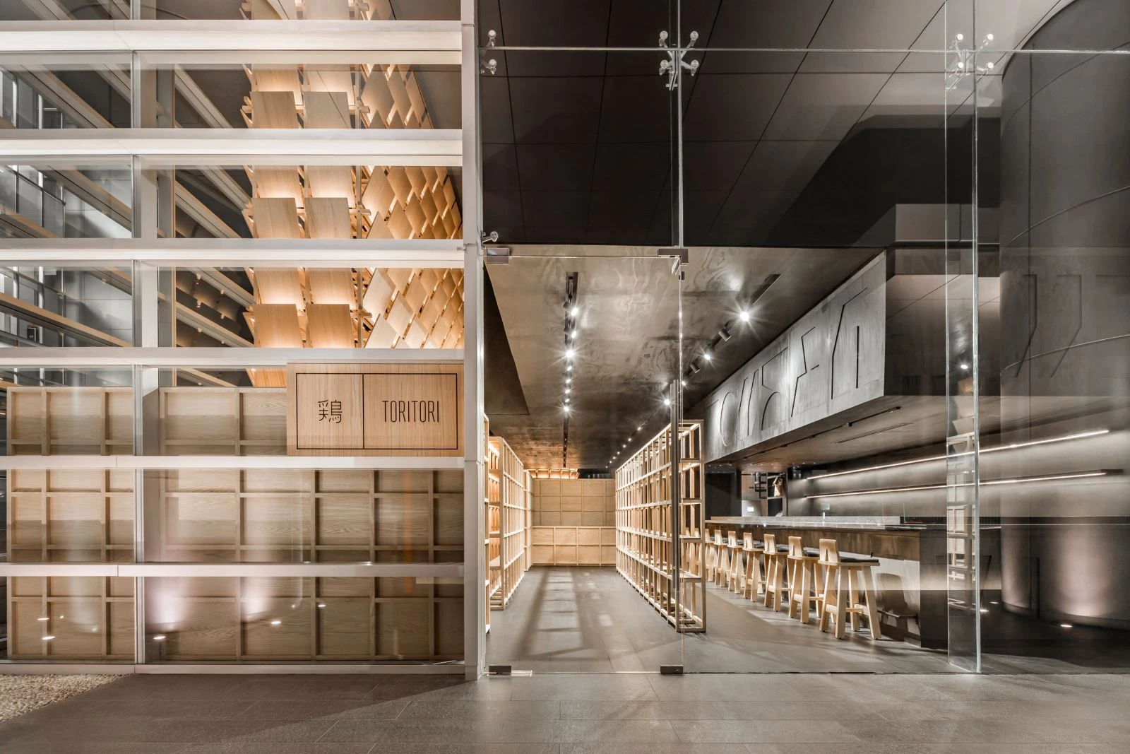 Esrawe Studio, Tori Tori Santa Fe en Ciudad de México