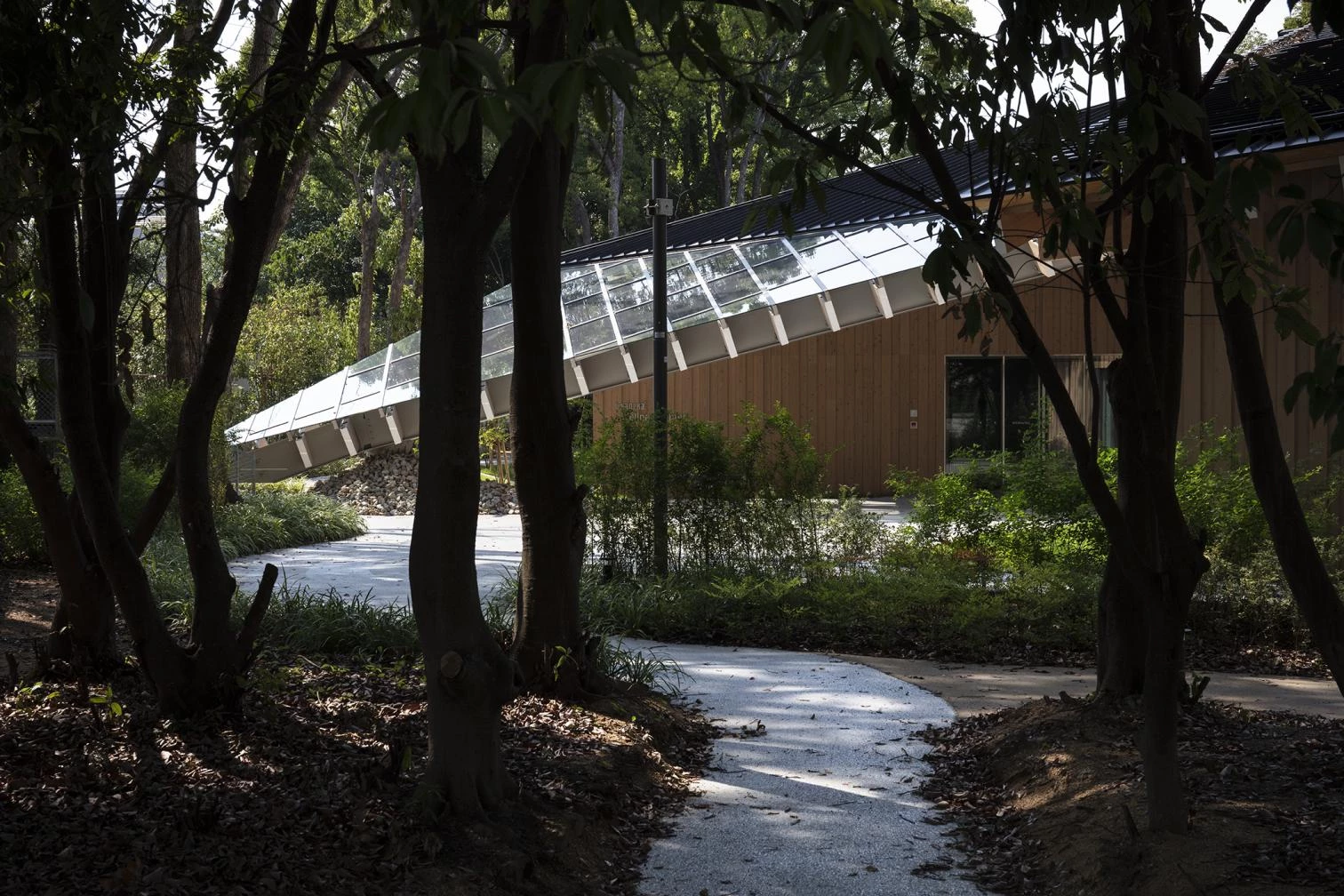 Centro Wellness Kaneka