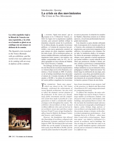 Un sismo en el sistema